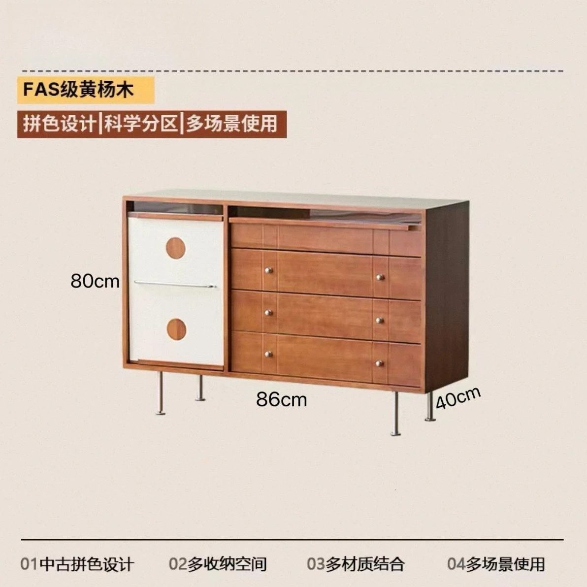Retro solid wood storage medium and antique color matching integrated wall large-capacity locker