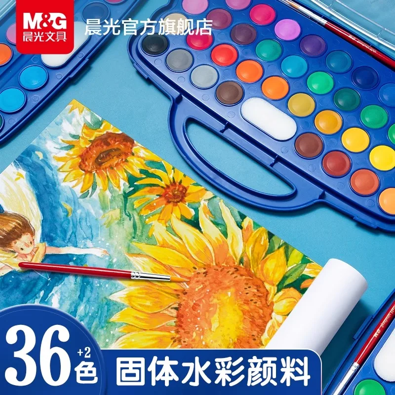 

M&G 12/24/36 цветная однотонная акварельная краска с кистью, впитывающая губка, акварельный набор, моющиеся принадлежности для рисования, товары для рукоделия