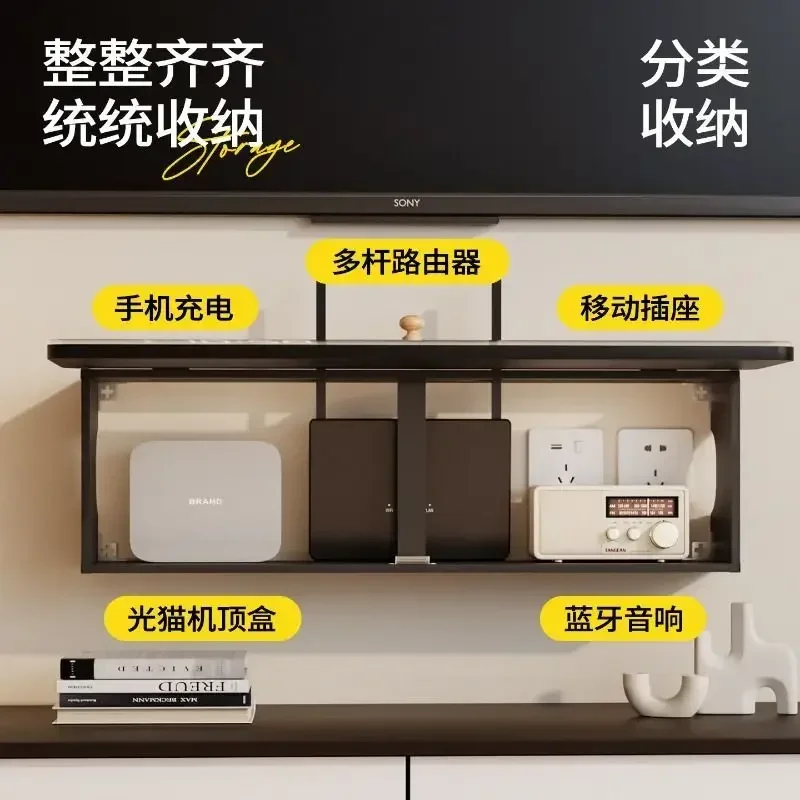 wifi router storage box, wall-mounted TV set-top box cable shader TV socket decorative box