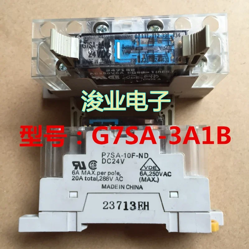 

（Brand New Original）1pcs/lot 100% original genuine relay:G7SA-3A1B-24VDC+Base P7SA-10F-ND safety relay