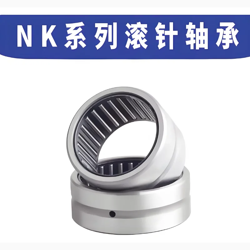 NK21/20 22/16 22/20 24/16 24/20 25/16 25/20.  Needle roller bearings without inner ring