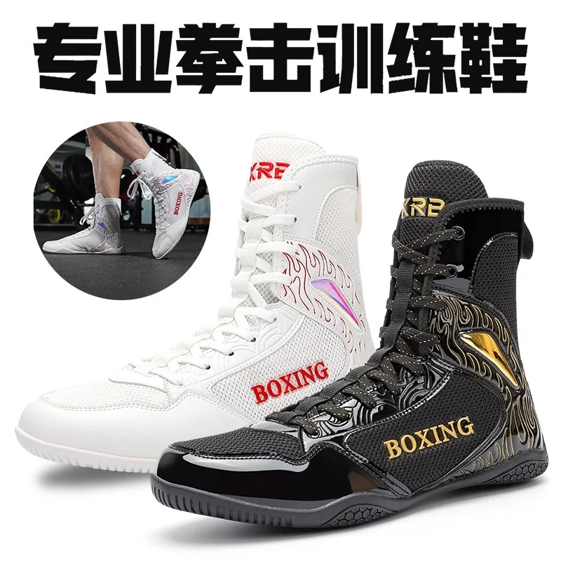 2025 Winter Hot-Selling New Professional Training Wrestling Shoes Durable Boxing Shoes Training Shoes Powerlifting Shoes