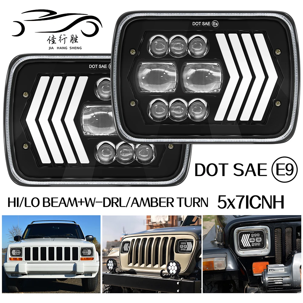 

7-inch Wrangler LED headlight headlight 5X7 square dimming 60W off-road pickup light arrow aperture yellow white