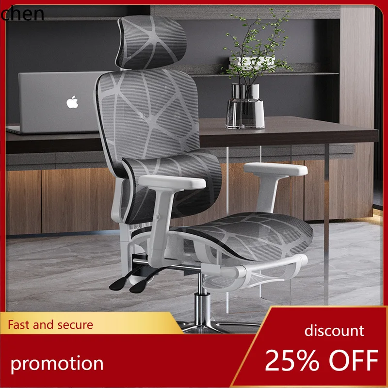 

CZ ergonomic comfortable for home use suitable for long-term sitting without fatigue, reclining and height-adjustable