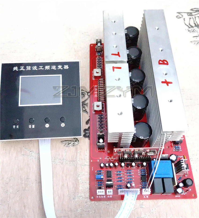 Печатная плата с 32 трубками для инвертора мощности, печатная плата с ЖК-дисплеем, чистая Синусоидальная волна, частота мощности, материнская плата