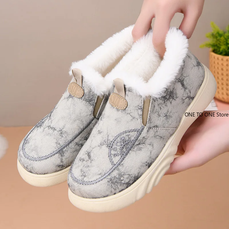 

Winter Cotton shoes Plus Velvet Thickened Cotton Shoes for Women's Boots Cold-proof and Warm Snow Boots Fashionable Short Boots