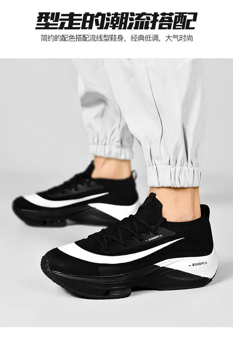 

Ultra-Lightweight Mesh Running Shoes with Cushioning Non-Slip Soft Soles, Breathable, Odor-Free Casual Sneakers