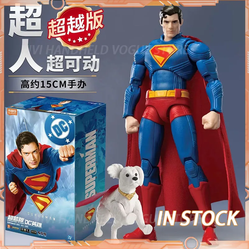 

В наличии Супермен 2025 CLASSIC CLASS собранная подвижная модель игрушки супергерой детский подарок Krypto