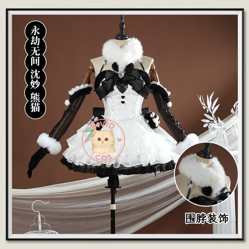 

Naraka: Bladepoint Shen Miao's "Panda Green Wild Guardian" and "Bamboo - Loving Cute Guest" Cosplay Costumes Role-playing