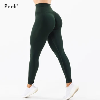 Amplificar o contorno sem costura leggings mulheres scrunch butt gym leggings roupas de yoga cintura alta leggings treino push up calças de yoga