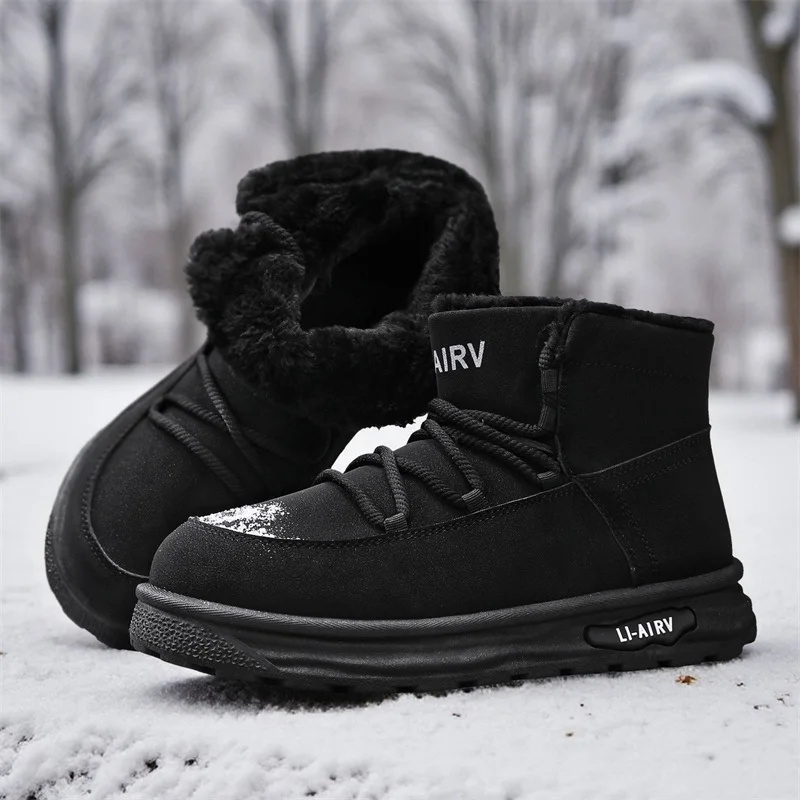 

Men's Large-sized Flat-bottomed Fleece Warm Round-toed Solid Color Fleece Anti-slip High-quality Outdoor Snow Boots