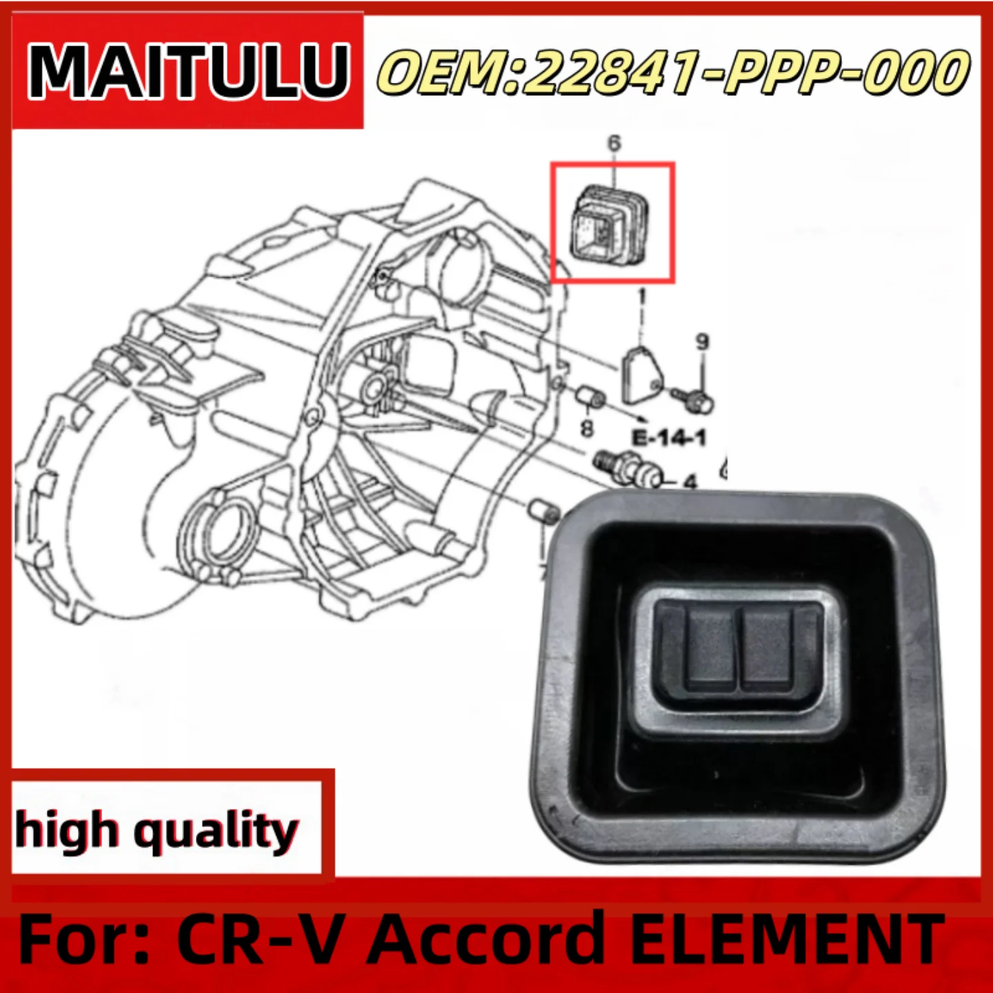 

Manual Transmission Clutch Release Fork Boot 22841-PPP-000 Fits for Honda Civic Accord Acura Rubber Clutch Fork Boot