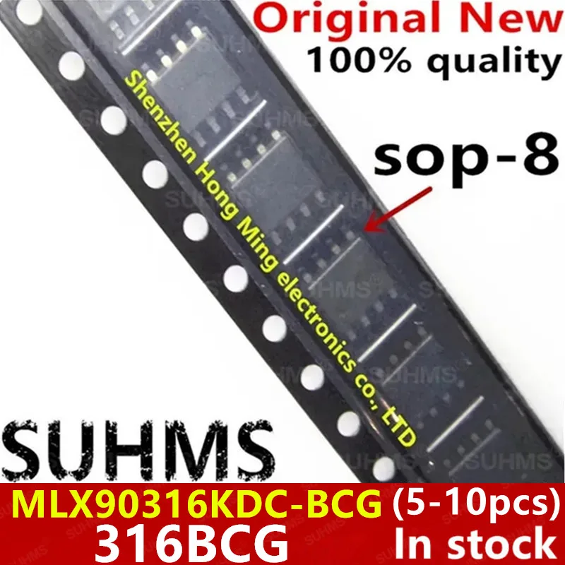 316BCG lx90316kdg sop-8 ، mnew ، 5-10