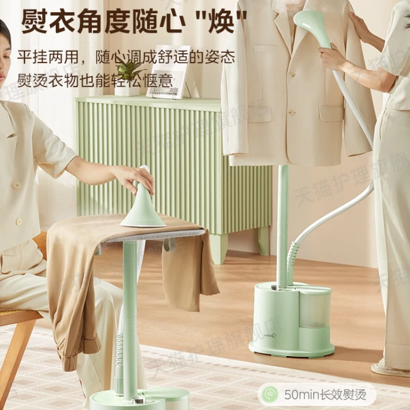 Midea steam iron hanging iron household and commercial clothing store ironing machine steam ironing machine