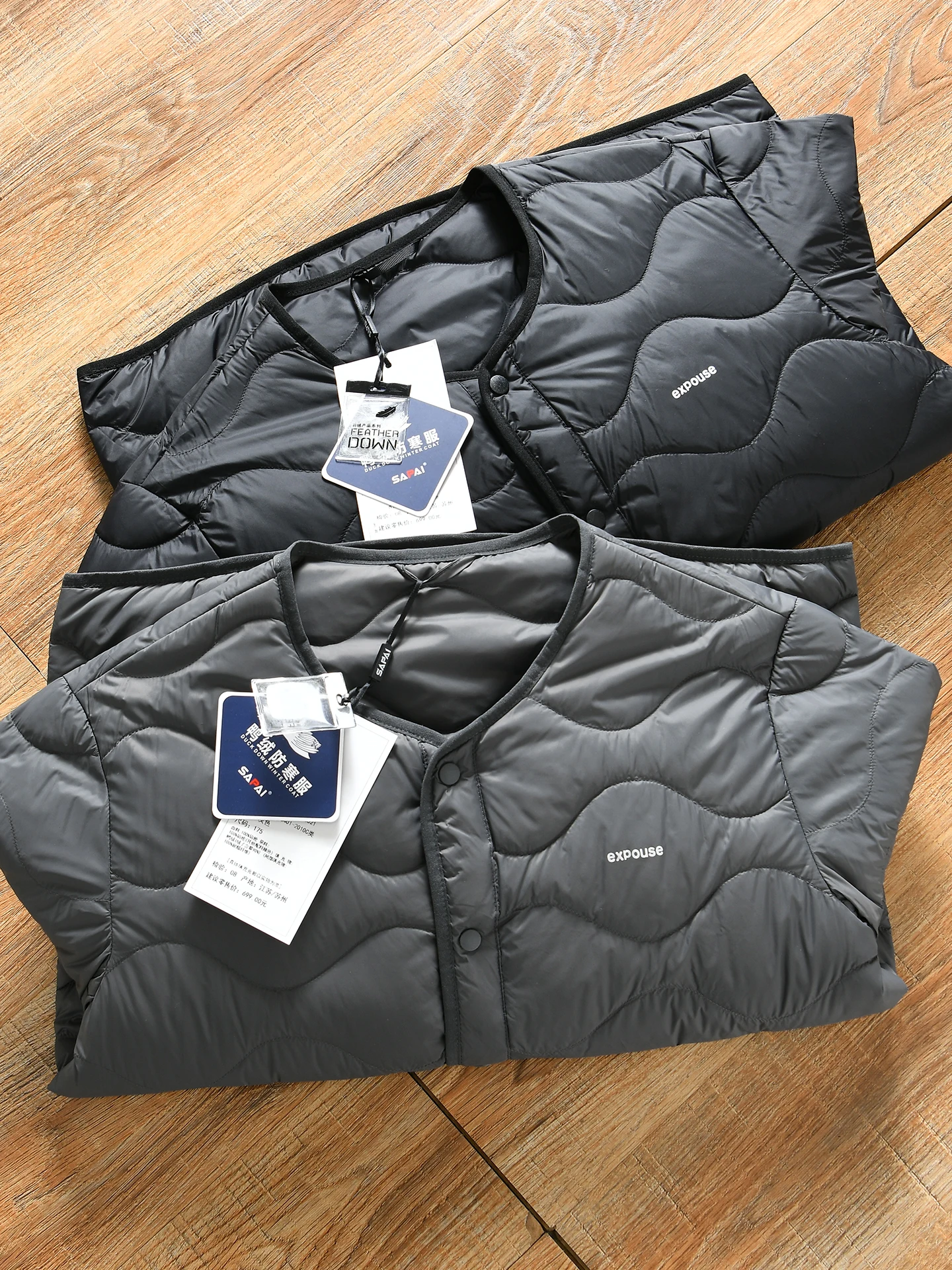 

Men's Casual Outdoor Duck down Jacket Lightweight Warm 90 Duck Feather Collarless Coat City Leisure Style Thin Padding