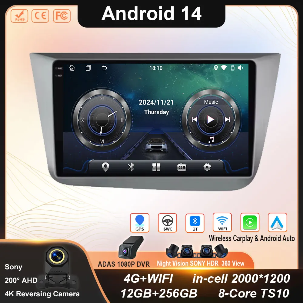 

For SEAT Altea XL 2004 - 2015 Android OS Wireless Carplay Android Auto Radio Navigation GPS Multimedia Video Player No 2din din