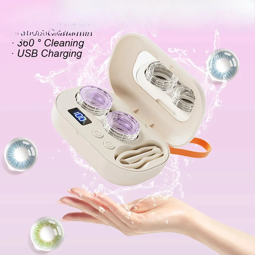 

1 шт., высокочастотный вибрационный чехол для чистки контактных линз, контейнер для хранения косметических зрачков, инструменты