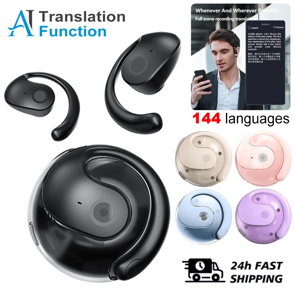 

Ai Real Time Language Translation Wireless Bluetooth Headphones Music Waterproof 144 Languages Smart Voice Translator Earphone