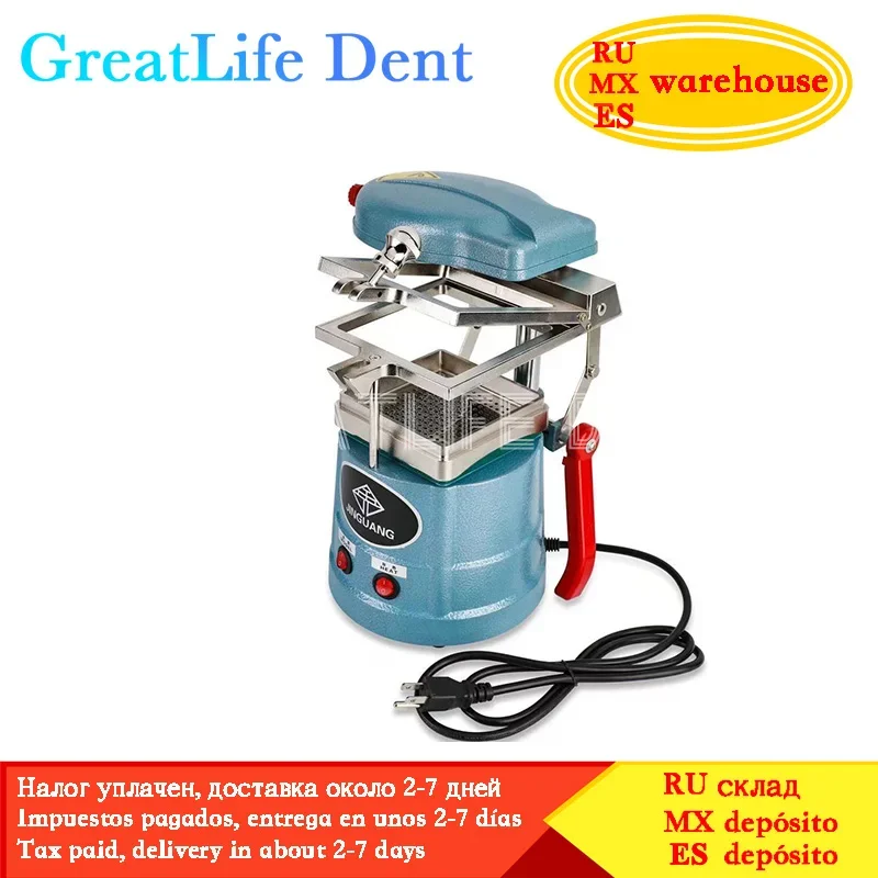 GreatLife Dent Thermoforming Machine Dental Lab Vacuum Forming Molding Dental Vacuum Former Vacuum Forming Machine Dental