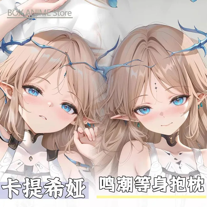 

Wuthering Waves Cartethyia Dakimakura Hing Body PillowCase Подушка Otaku Постельное белье Рождественская аниме-игра