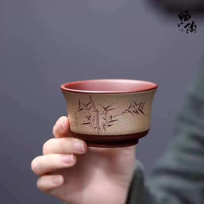 Changtaoyixing Original Ore Handmade Purple Clay Cup, Two-Tone Powder Paste Engraved With Bamboo Leaves And Breeze Design,