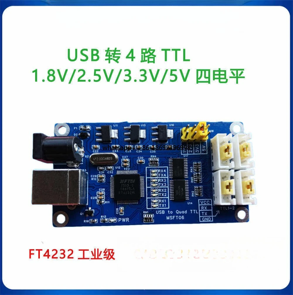 USB To 4-way Serial Port TTLRS232RS485 Serial Port To USB Module FT4232HL5V3.3V2.5V1.8
