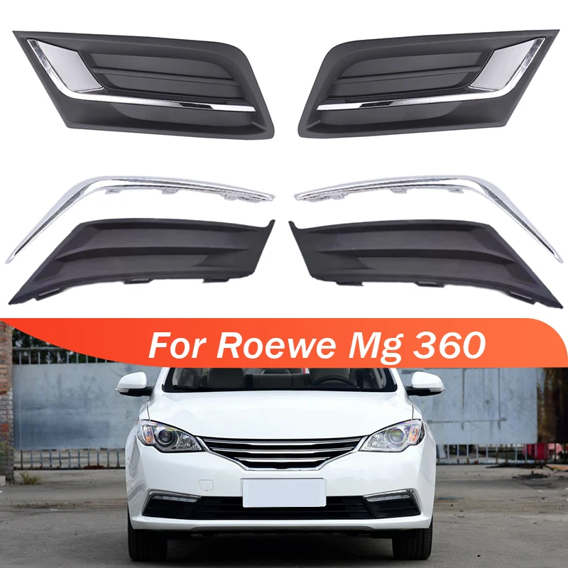 For Roewe MG 360 MG360 Car Front Bumper Fog Lamp Light Chrome Trim Cover Frame Lid Bezel Hood Grille