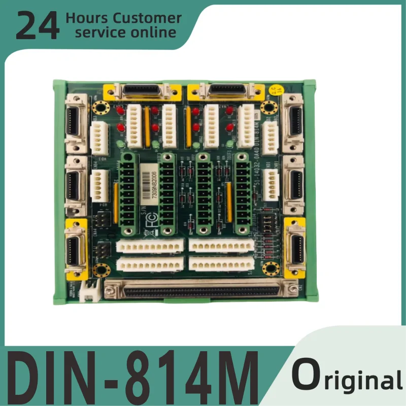 

Brand new original module DIN-814M SCSI 100