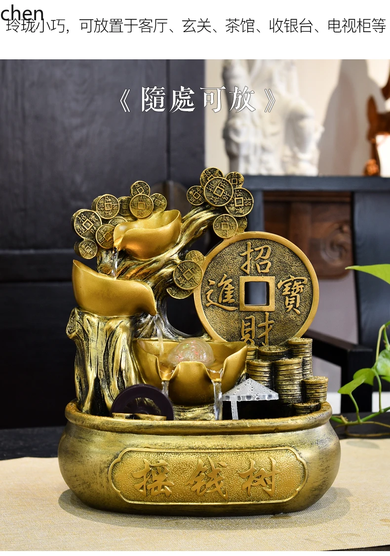 ZML feng shui wheel, flowing water generates wealth, circulating water ornament, opening gift, cornucopia fortune tree