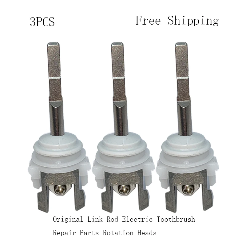 3pcs Fit Филипп HX68 HX99 HX939 Series High-End Product Electric Toothbrush Link Rod parts.Rotation Heads