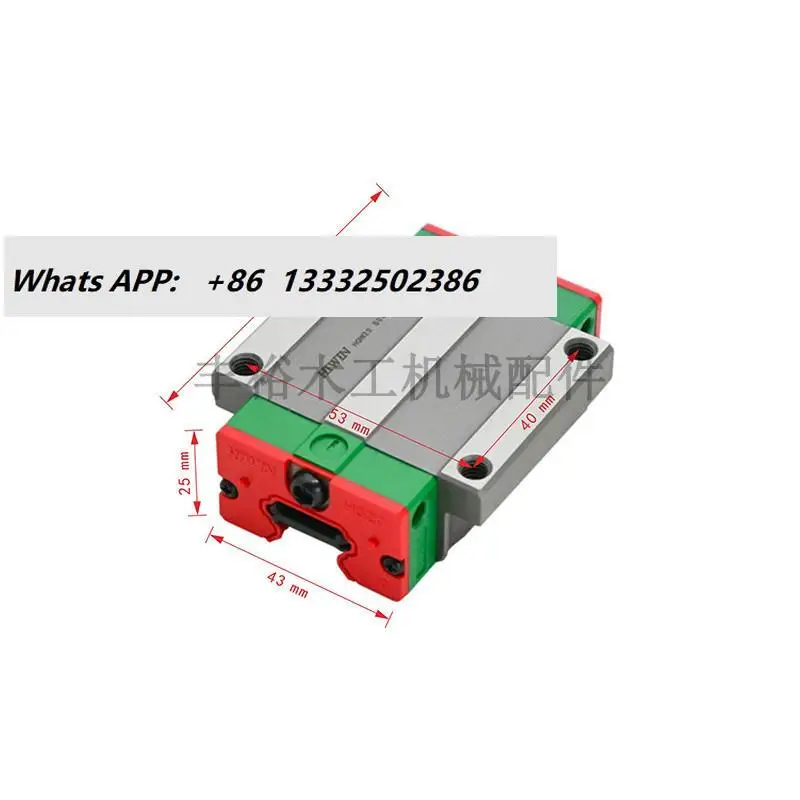 Edge Banding Machin…