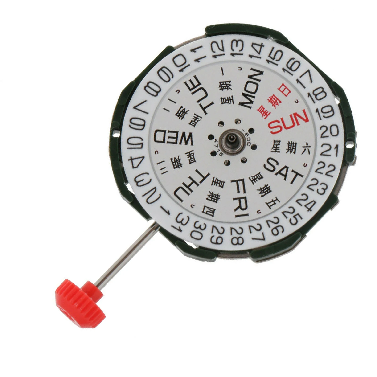 

Металлический кварцевый механизм для часов, батарея в комплекте, детали для ремонта калибра для 2035, двойной роликовый календарь, замена механизма с 3 стрелками