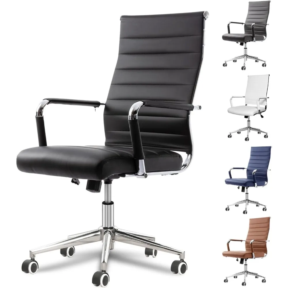 

Office Desk Chair, Ergonomic Leather Modern Conference Room Chairs, Executive Ribbed Height Adjustable Swivel Rolling Ch