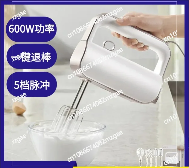 Egg Beater 600w High Power Small Household Mixer Automatic Handheld Electric Cream Egg Beater