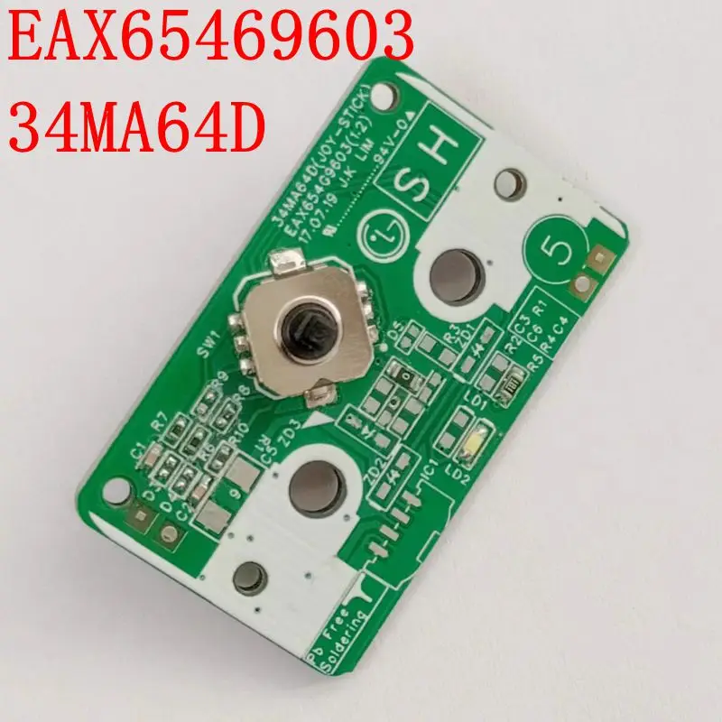 Brand New 34MA64D EAX65469603 Menu Button Joystick Navigation Board for 34UM95-P 34UC87C-B 34UC97-S 34UM94-P 34UM94C-P 31MU97-B