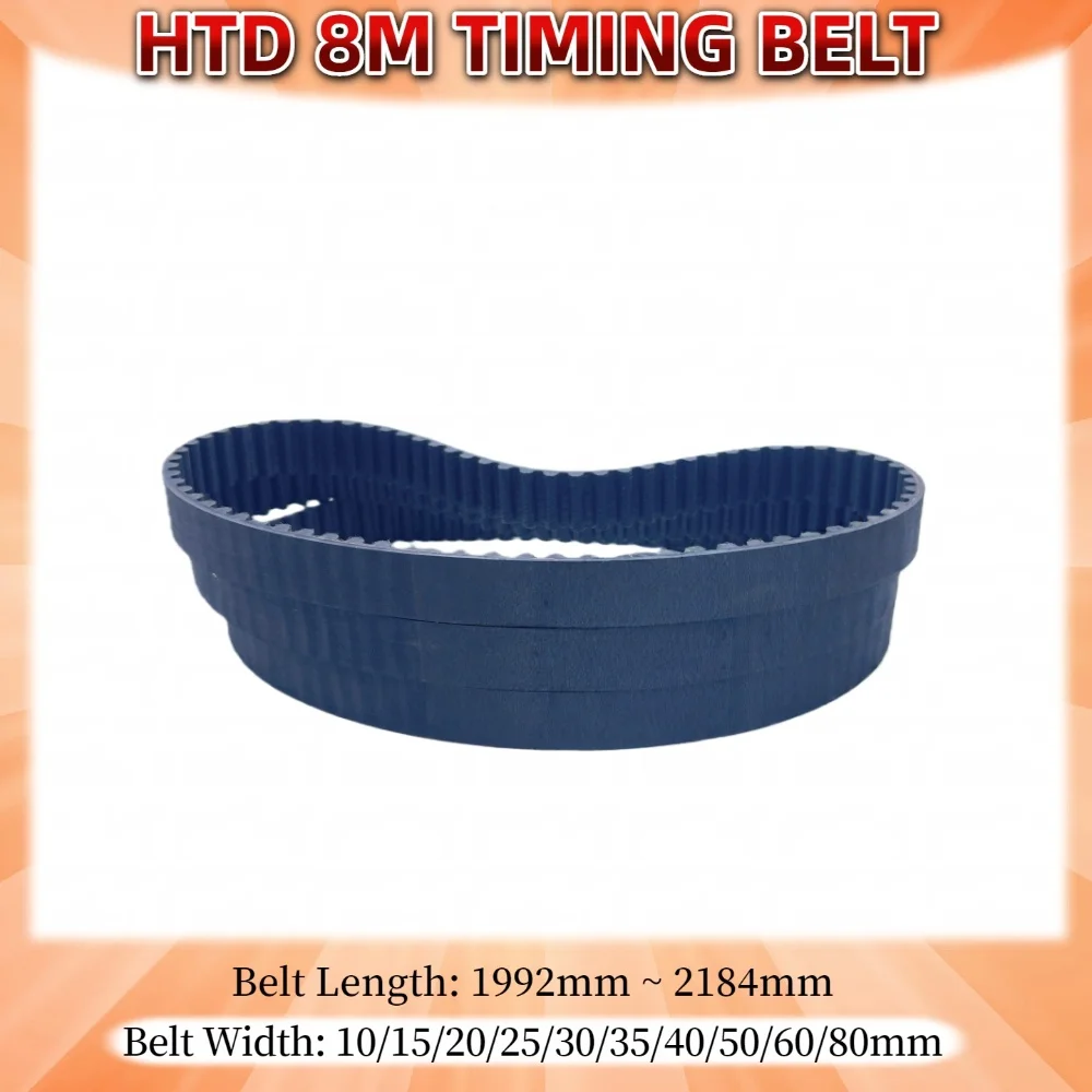 HTD 8M Timing Belt Length 1192mm to 2184mm HTD 8M Rubber Closed Belt Width 10-80mm; HTD 8M Closed