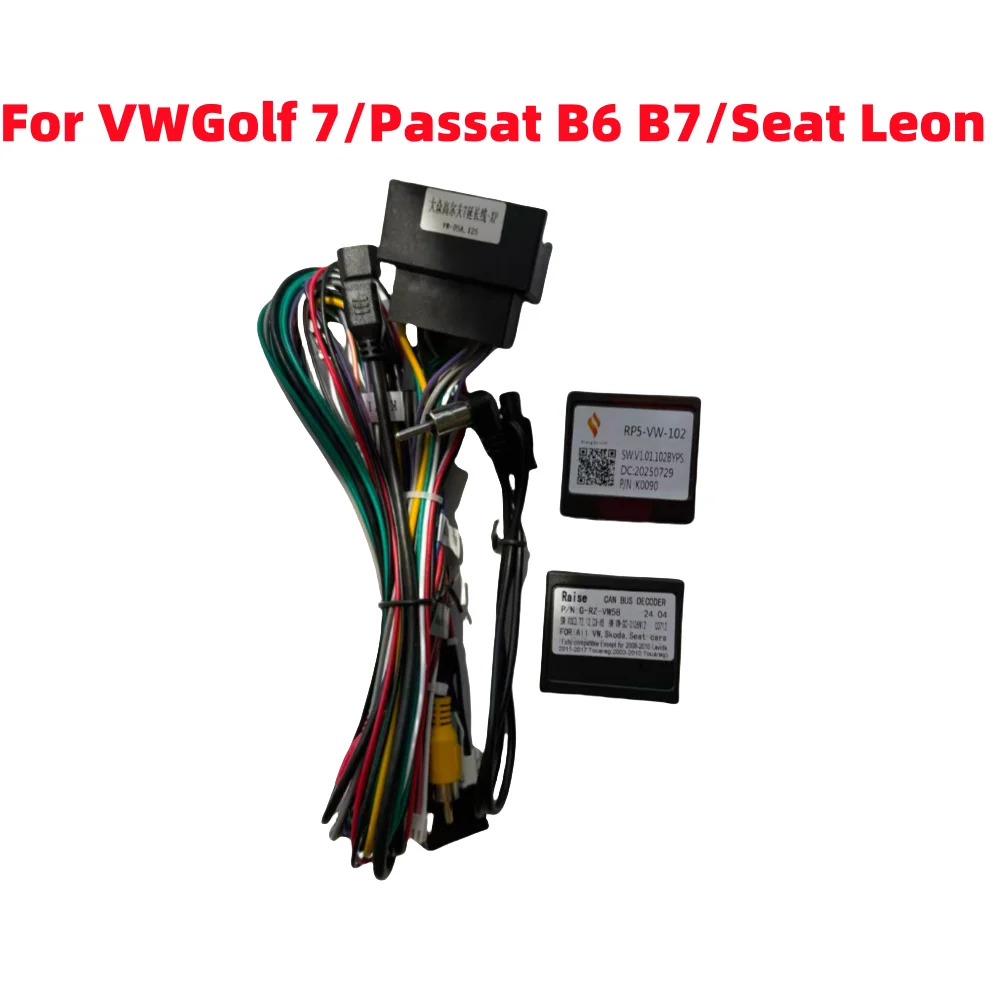 Canbus Box PR5-VW-1…