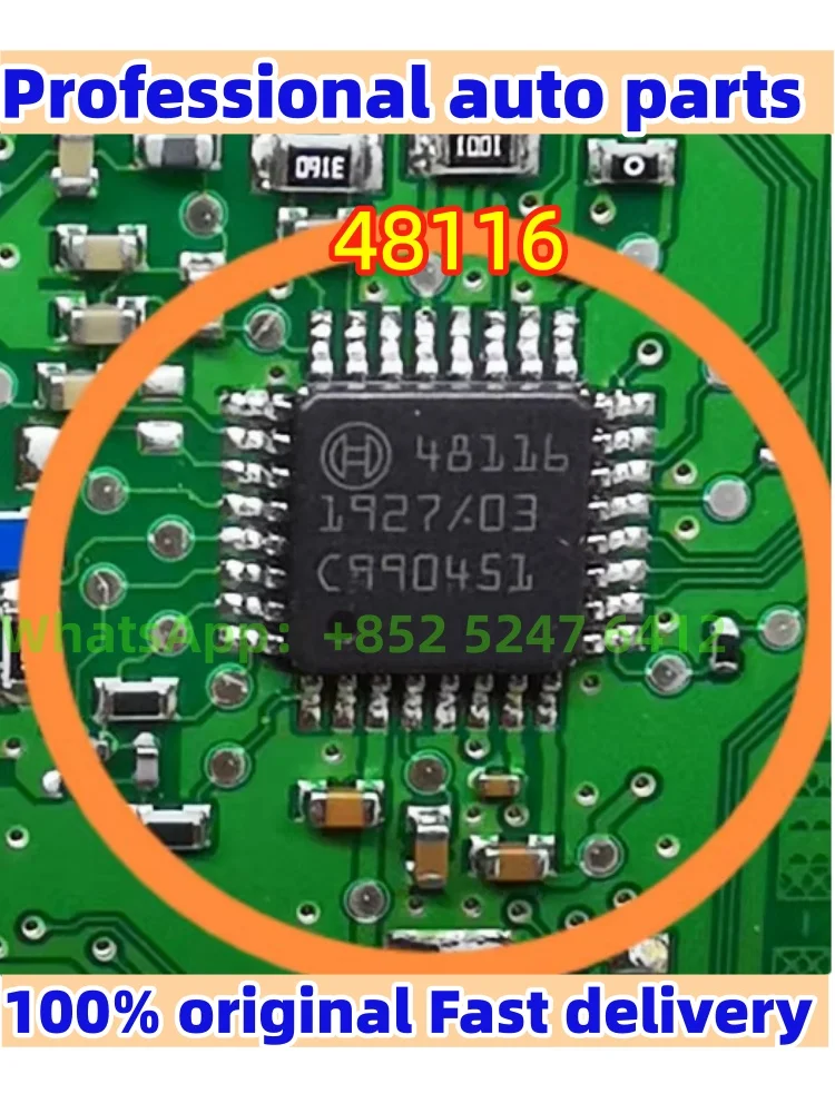 

5 шт. 48116 48138 48113 QFP32 Совершенно новый оригинальный подходит для двигателя Honda Volkswagen, автомобильная компьютерная плата, микросхема датчика кислорода
