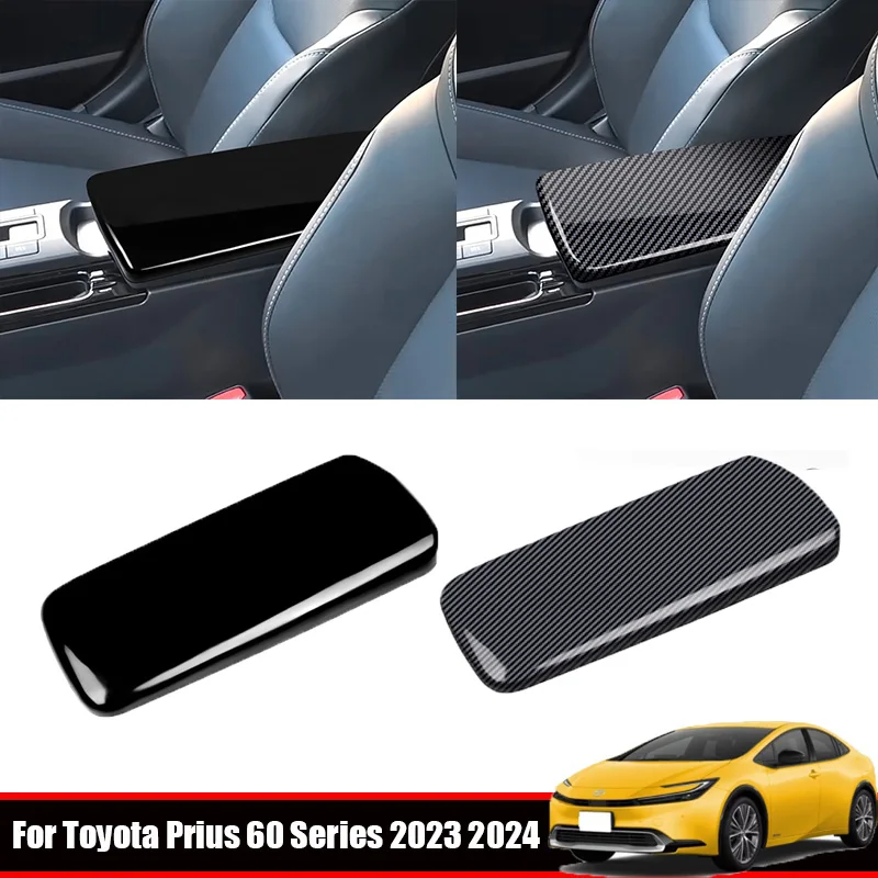 Для Toyota Prius 60 серии 2023 2024, АБС-пластик, углеродное волокно, центральная консоль автомобиля, подлокотник, ящик для хранения, панель, отделка, автомобильные аксессуары