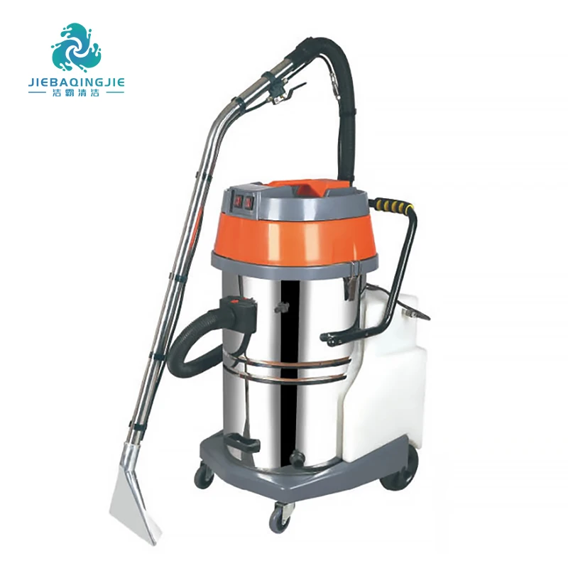 Multifunctional Circulating air Cooling Spray 70L Double Blade Single Motor Spray Machine