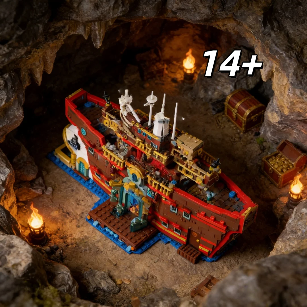 

STEM education sailing adventure building blocks retro multi-layer pirate ship assembly toys parent-child collaboration holiday