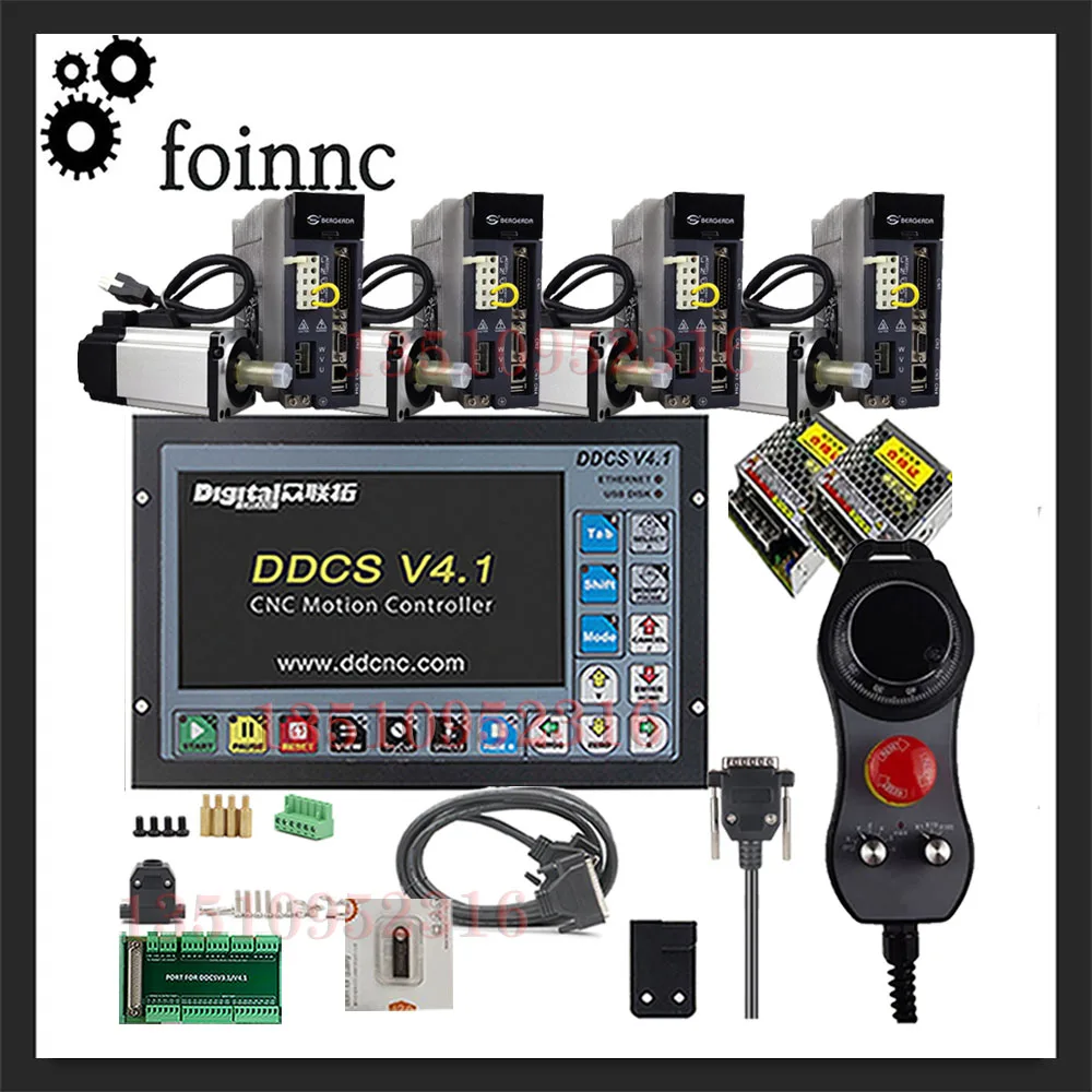 

4axis Cnc Combination Kit Ddcsv4.1 Offline Cnc Controller +4 Sets Of 750w Ac Servo Motor Kit Z Axis With Brake +75w Power Supply