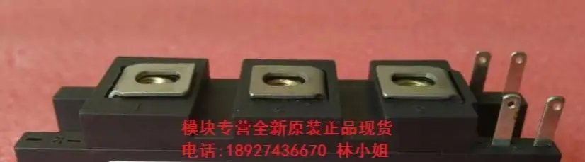 

PD90HB160 PD90HB120 PE90HB160 PE90HB120 KK90HB160 KK90HB120 THYRISTOR MODULE New Original