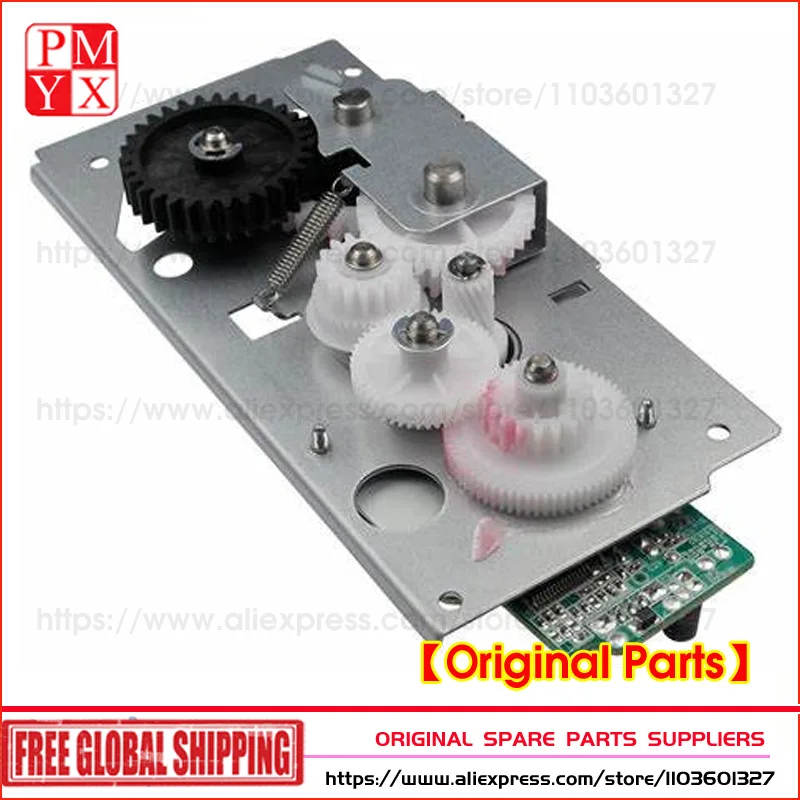 

Original RM1-2963 RM1-2963-000 RM1-2963-000CN For HP LaserJet M712 M725 M5025 M5035 Fuser Drive Assembly