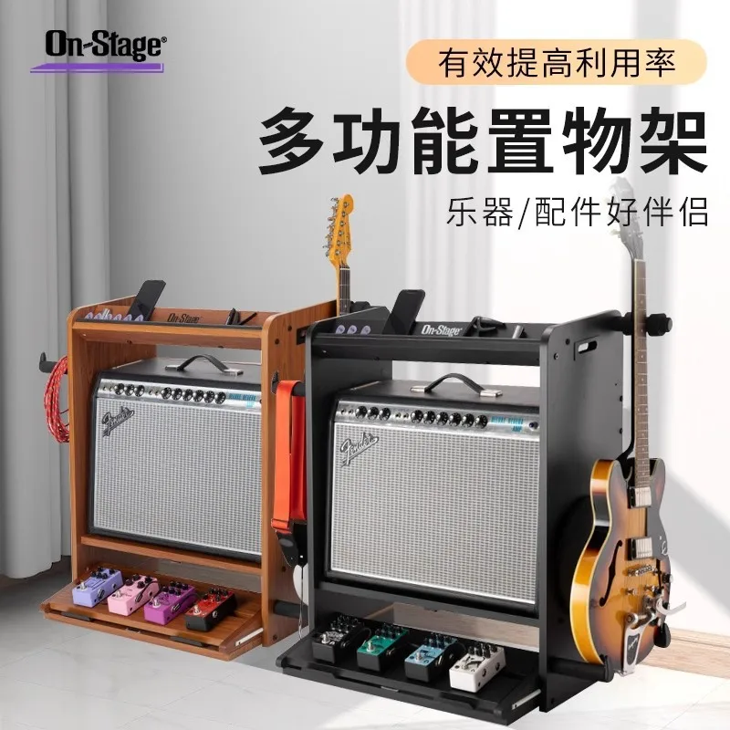 Guitar Stand, Electric Bass Rack, Multi-Function Cabinet, Speaker Stand, 5 in 1 Musical Instrument Storage, Portable and Durable