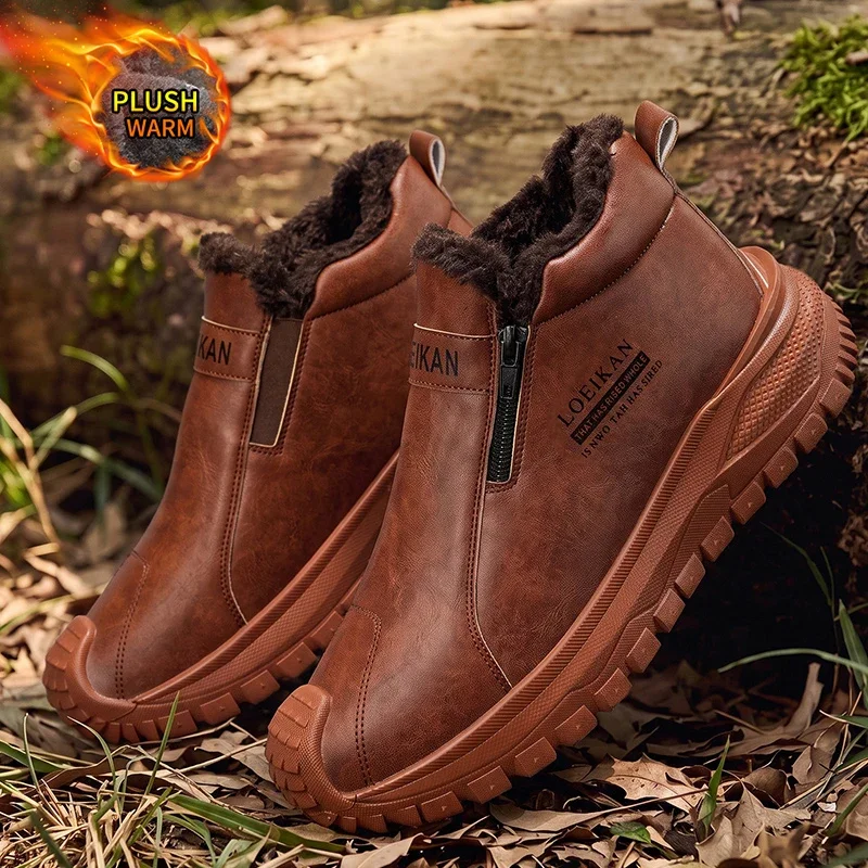 Men's High Top Winter Cotton Boots Fleece Warm Snow Shoes Side Zip Design Rugged Thick Sole Footwear