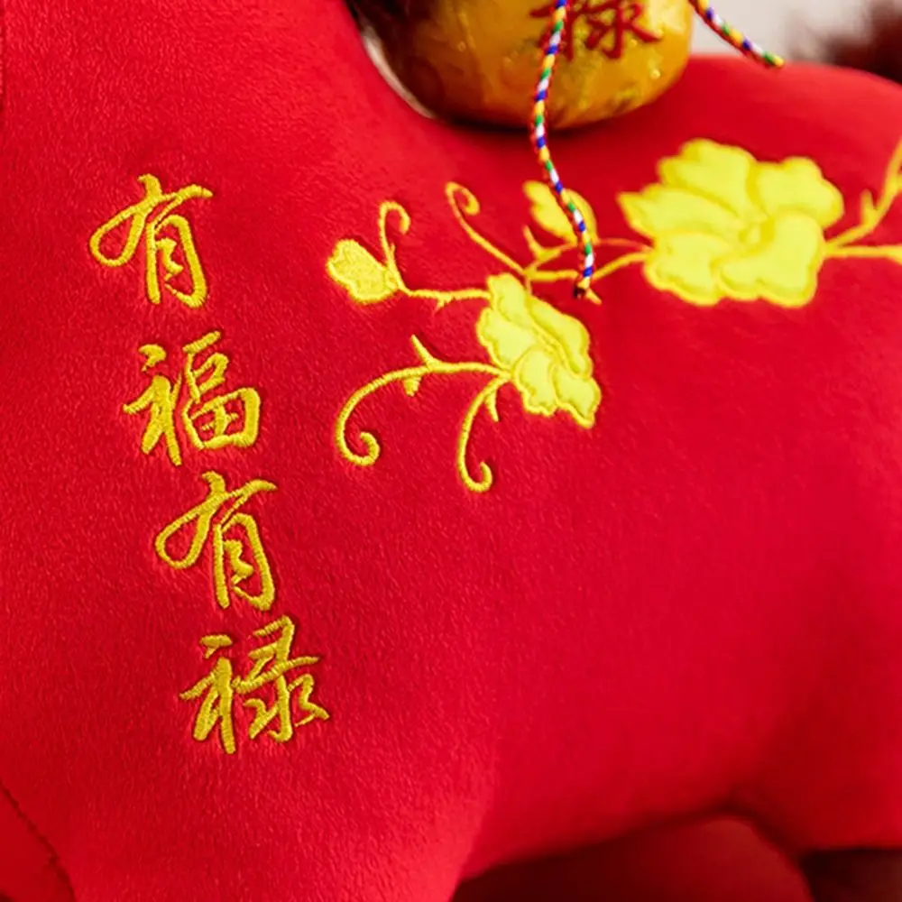 

2026 New Year Chinese Style Lucky Horse Red Texture Pony Decor PP Cotton Filling New Year Mascot Decor Festival Decoration