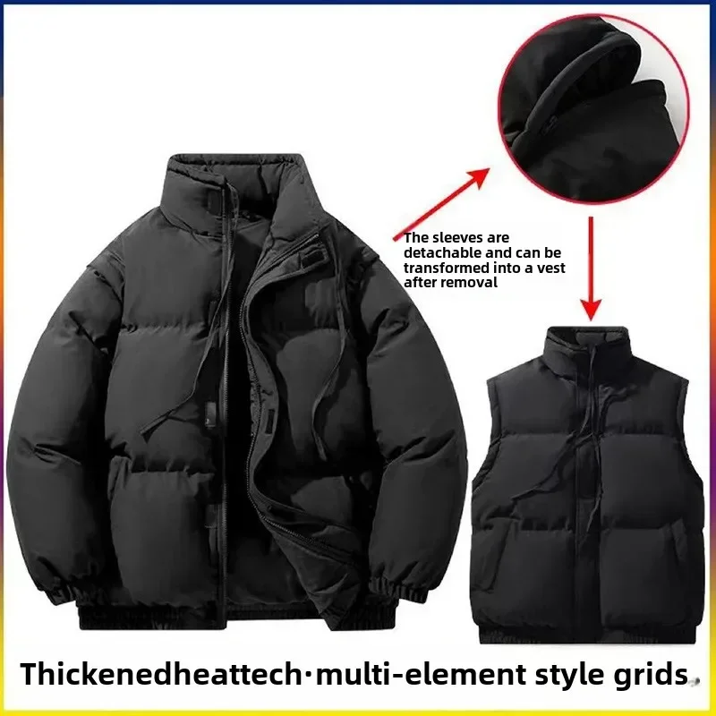 

New American Style Men's And Women's Warm Cotton Coat Two-Way Wear Sleeves Detachable Vest Jacket Student Plus Size Puffer Jacke