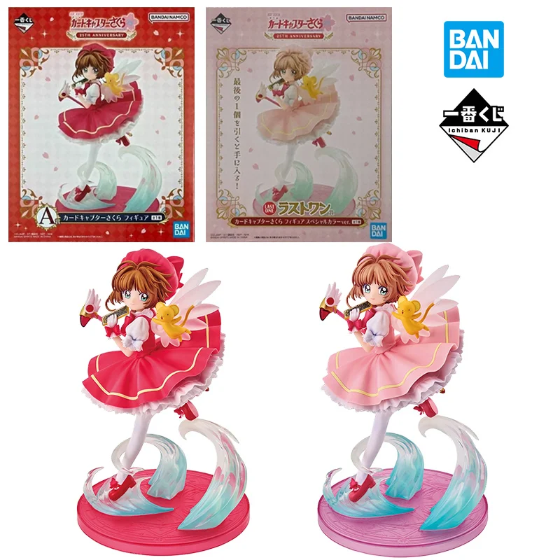 Bandai Ichibankuji Cardcaptor Sakura 25Th Anniversary Prize A Kinomoto Sakura18Cm Anime Original Action Figure Model Toy Gift