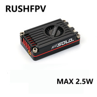 Rush TANK MAX SOLO 5.8GHz 2.5W High Power 48CH VTX Video Transmitter Cooling Fan CNC Shell For Long Rang RC FPV Drone